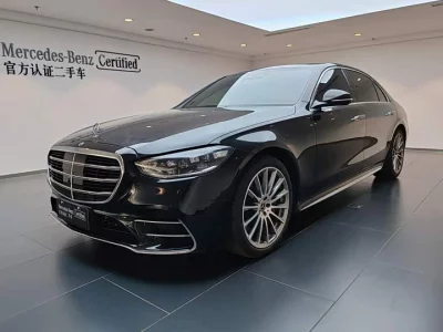 Mercedes-Benz S class