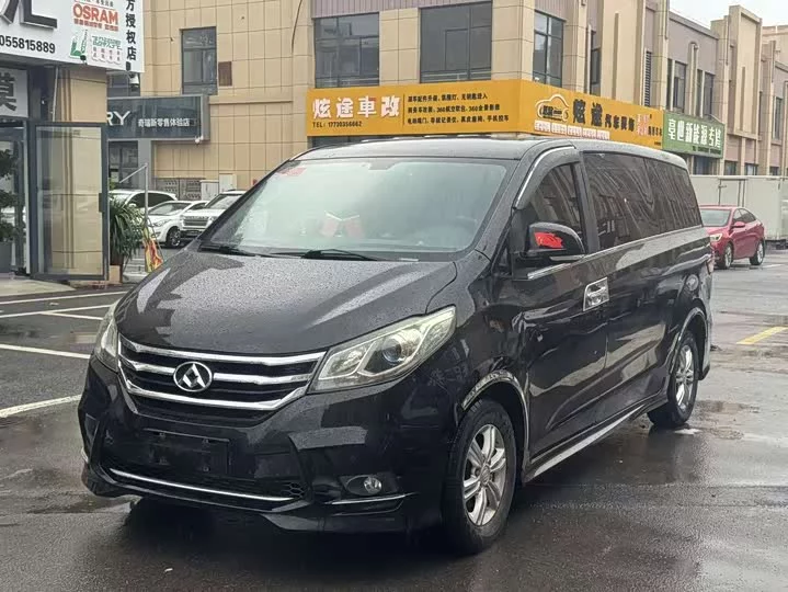 Datong G10