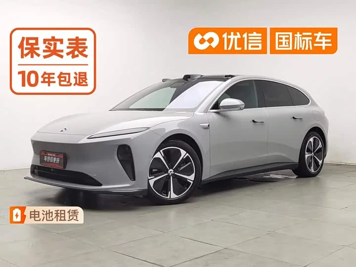 NIO ET5T