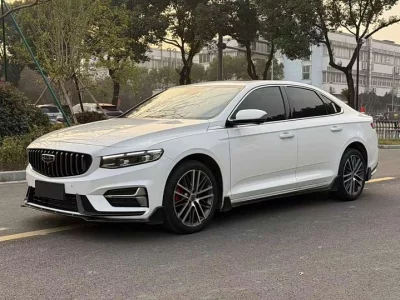 Geely Preface