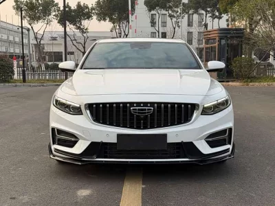 Geely Preface