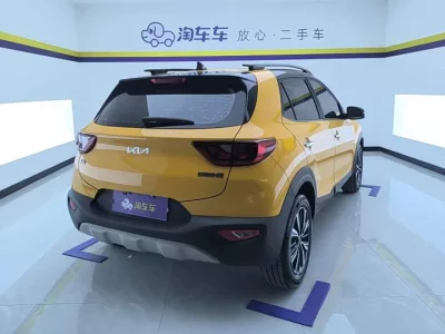 Kia KX1