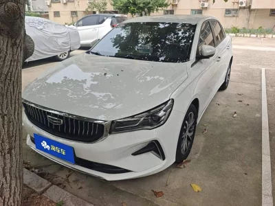 Geely Emgrand L