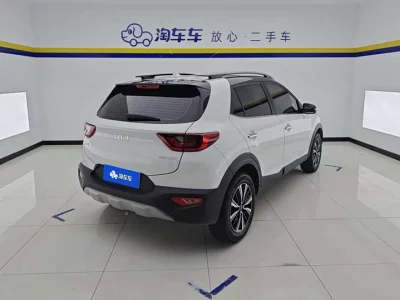 Kia KX1