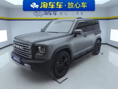 Haval Raptors New Energy