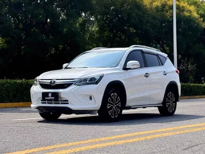 BYD Song New Energy