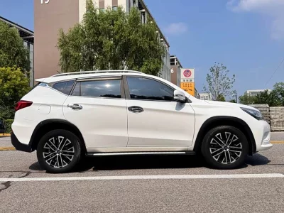BYD Song New Energy