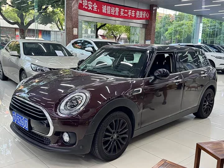 MINI CLUBMAN