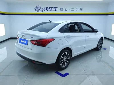 Chery Arrizo 5
