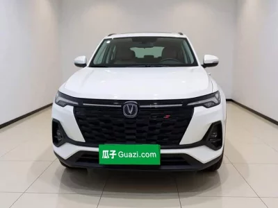 Changan CS35PLUS