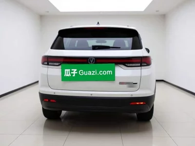 Changan CS35PLUS