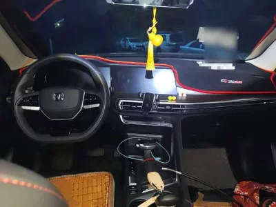 Changan CS35PLUS