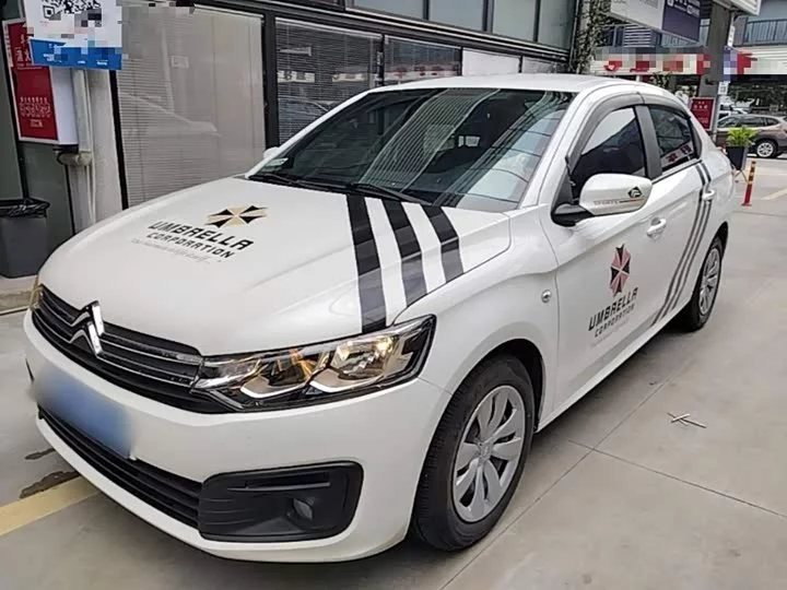 Citroën Elysee