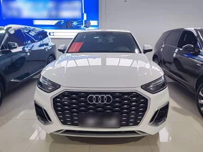 Audi Q5L Sportback