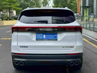 Jetour X70 PLUS