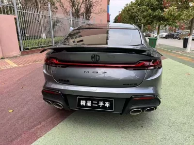 MG 7