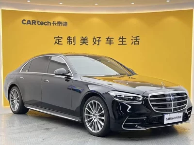 Mercedes-Benz S class