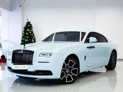 Rolls Royce Phantom