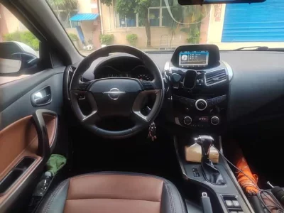 HAIMA S5