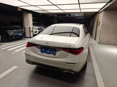 Mercedes-Benz Maybach S-Class