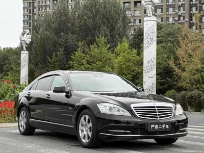 Mercedes-Benz S class