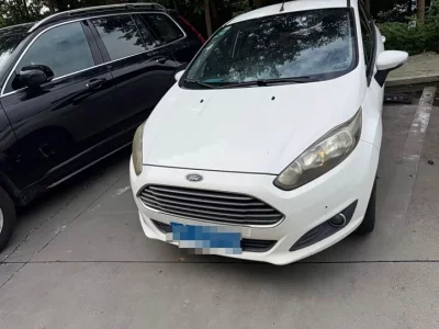 Ford carnival