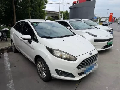 Ford carnival