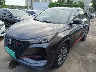 Changan CS75PLUS