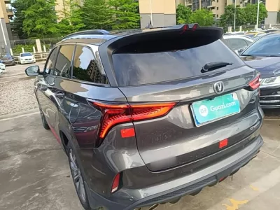 Changan CS75PLUS