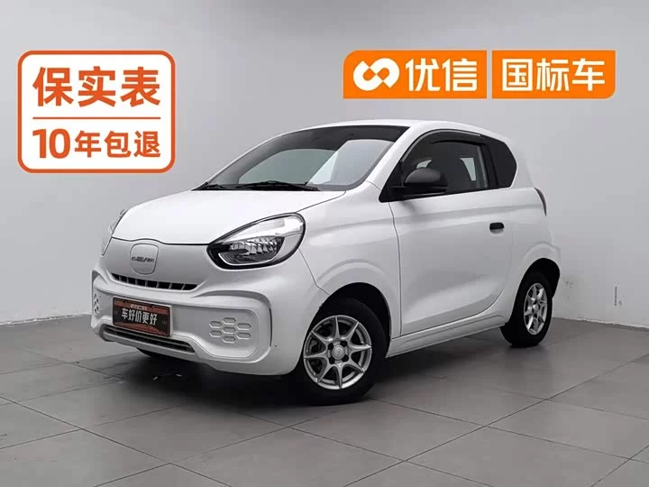 Roewe CLEVER by Colwei