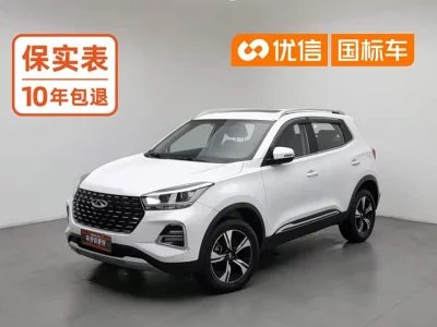 Chery Tiggo 5x