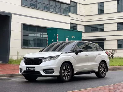 Honda Avancier