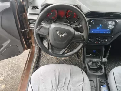 Wuling Hongguang