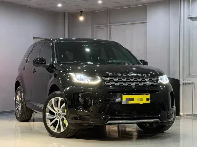 Land Rover Discover Sports