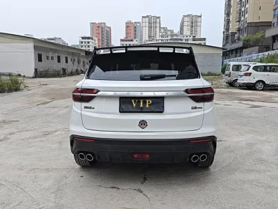 Geely Coolray SX11
