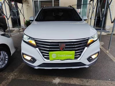 Roewe RX5