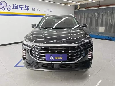 Jetour X70 PLUS