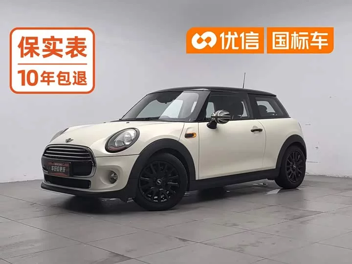 MINI 
