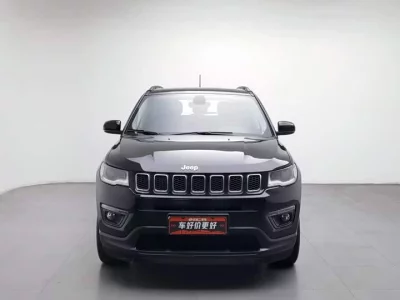 Jeep Guide to
