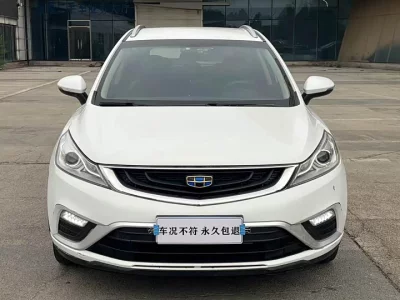 Geely Emgrand GS