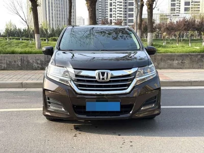 Honda Elysion