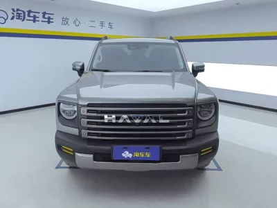 Haval Raptors New Energy