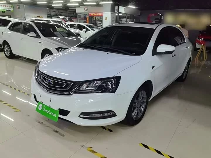 Geely Emgrand