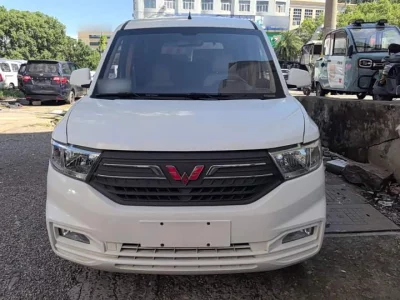 Wuling Hongguang V