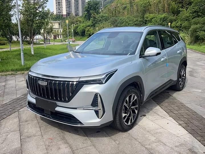Geely Atlas L
