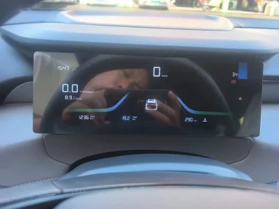 Geely Boyue L