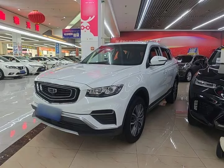 Geely Atlas