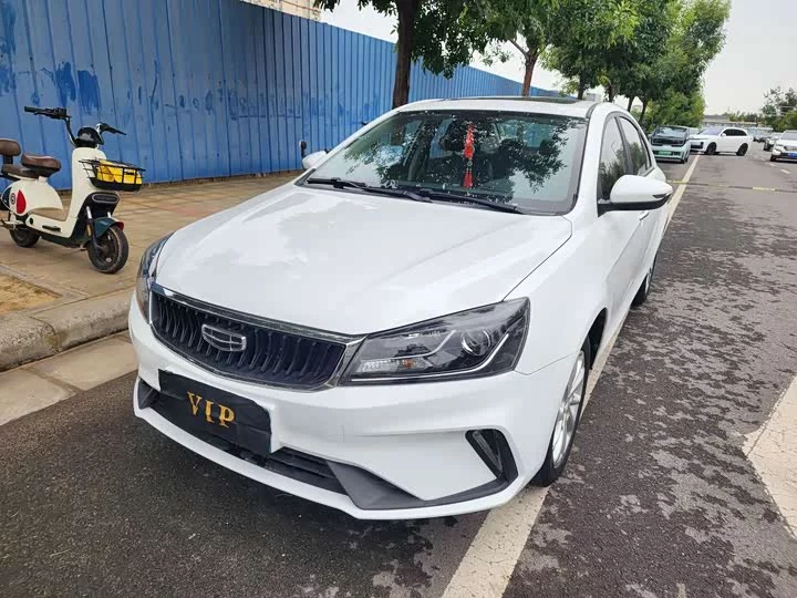 Geely Emgrand