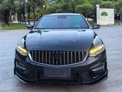 Geely Preface