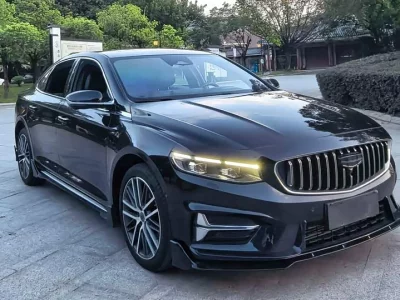 Geely Preface